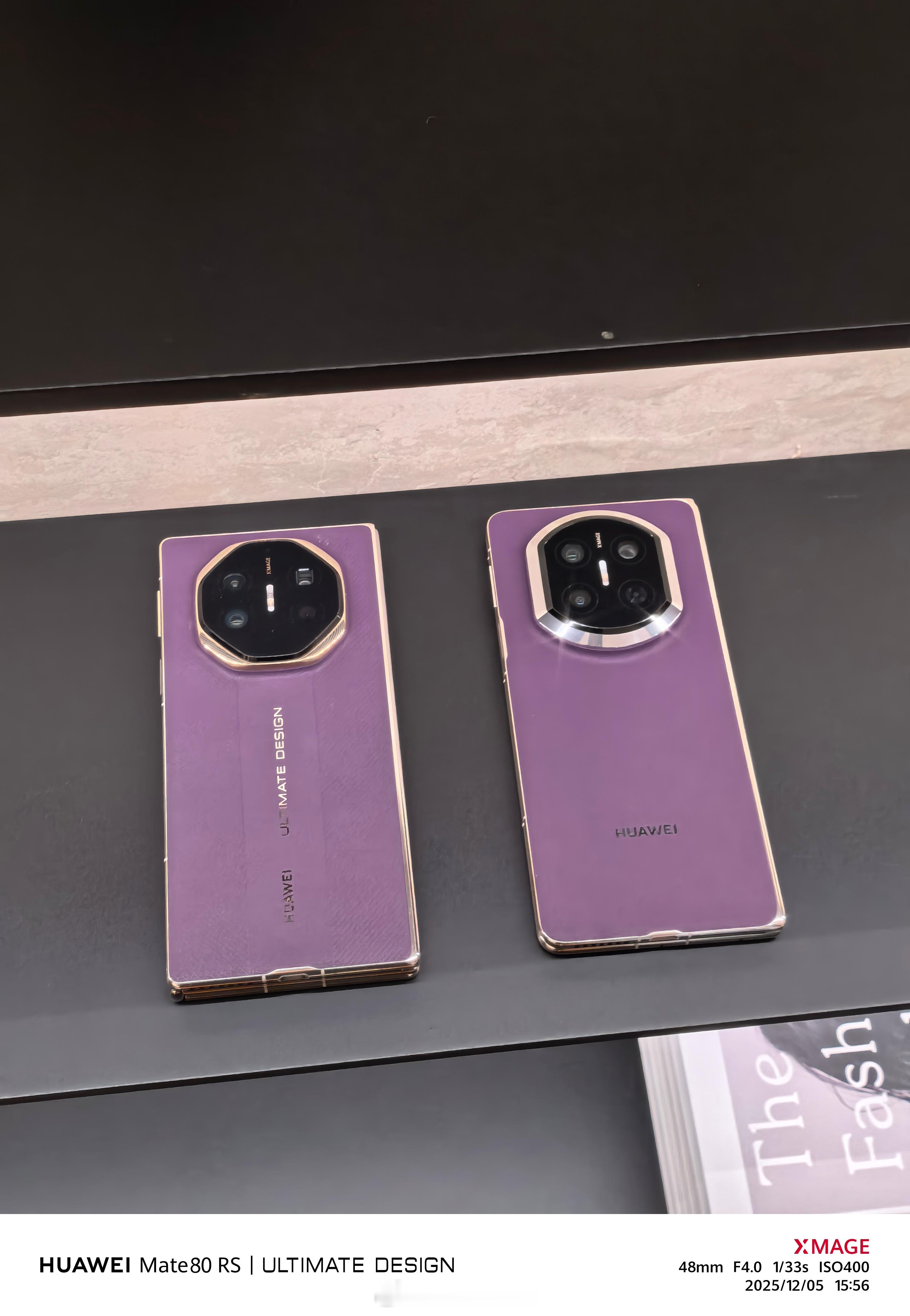 人生第一台折叠手机华为Mate X7到手，帮我去提的。她买了一个Mate80 U