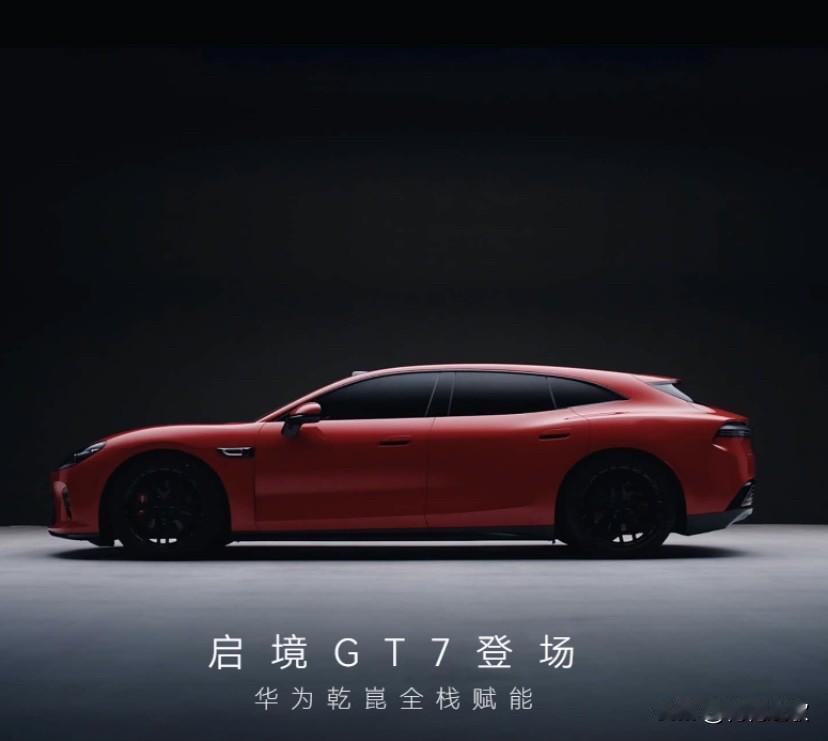 不管你信不信，但这就是赤裸裸的现实
1、电车——平均每公里花费 0.07 元；