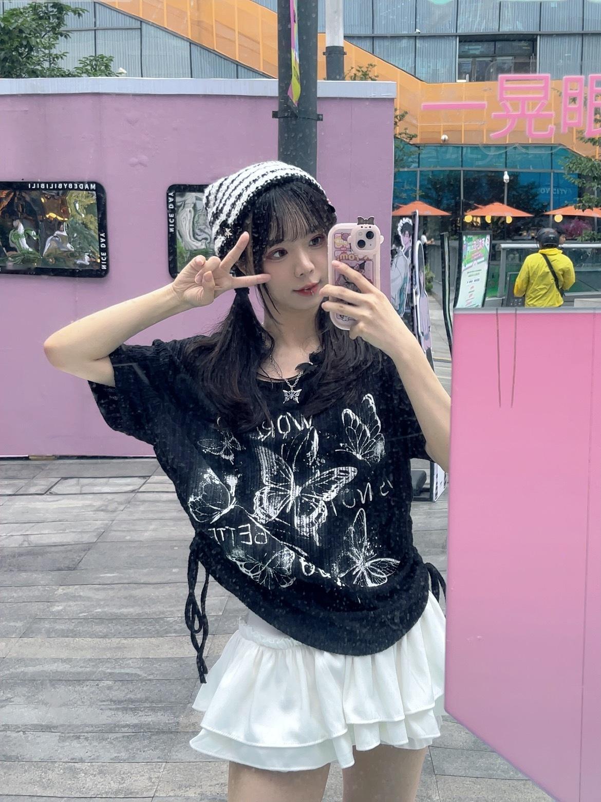 哎哟今天好开心 不想睡觉 ​​​