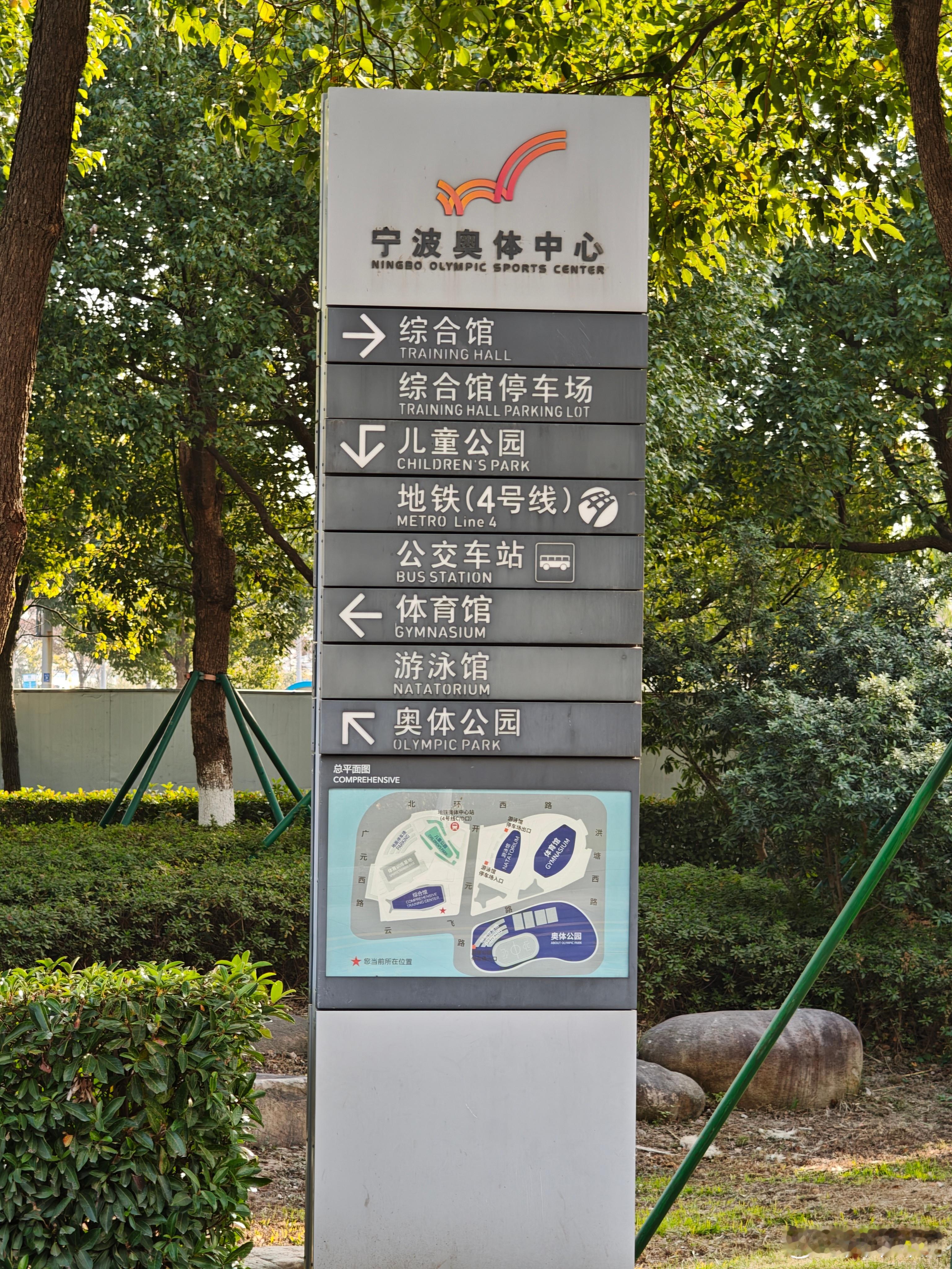 来点子系旗舰的相机样张对比（长焦 6X & 7X 自动），大家觉得哪组更好？ 