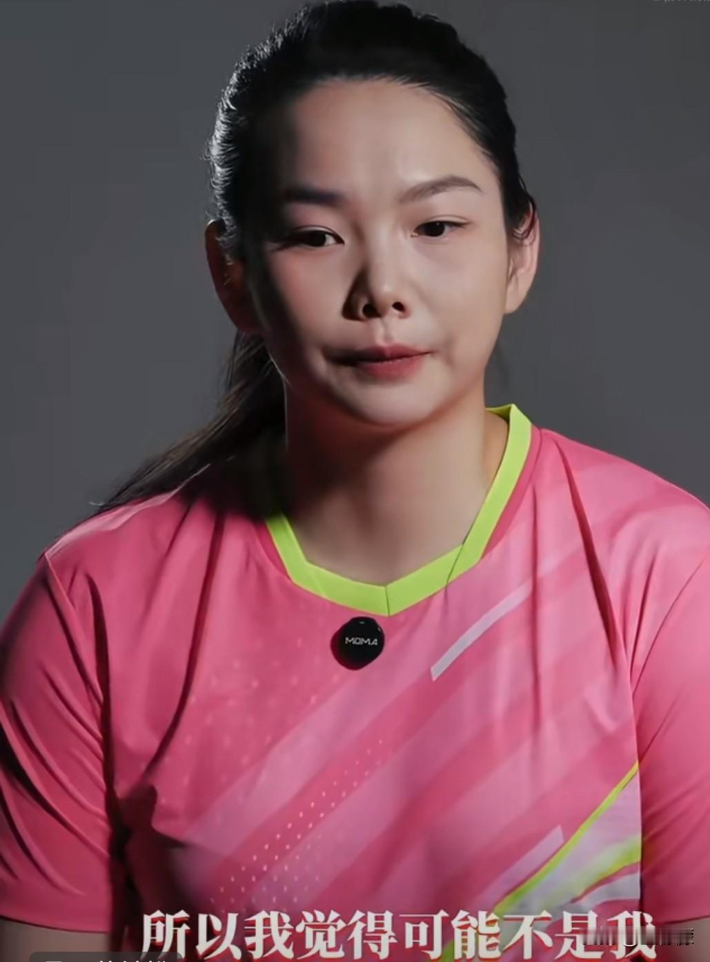 何卓佳：在赛场当中的时候，听到你们的支持还是会很开心的。
其实现在乒乓球的发展越