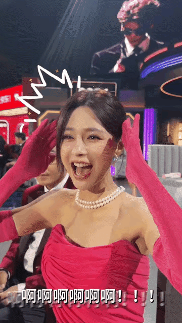 沈梦辰
怒其不争
和海涛这么久了
婚礼都没有
孩子也没有

在公共场合还是主持人