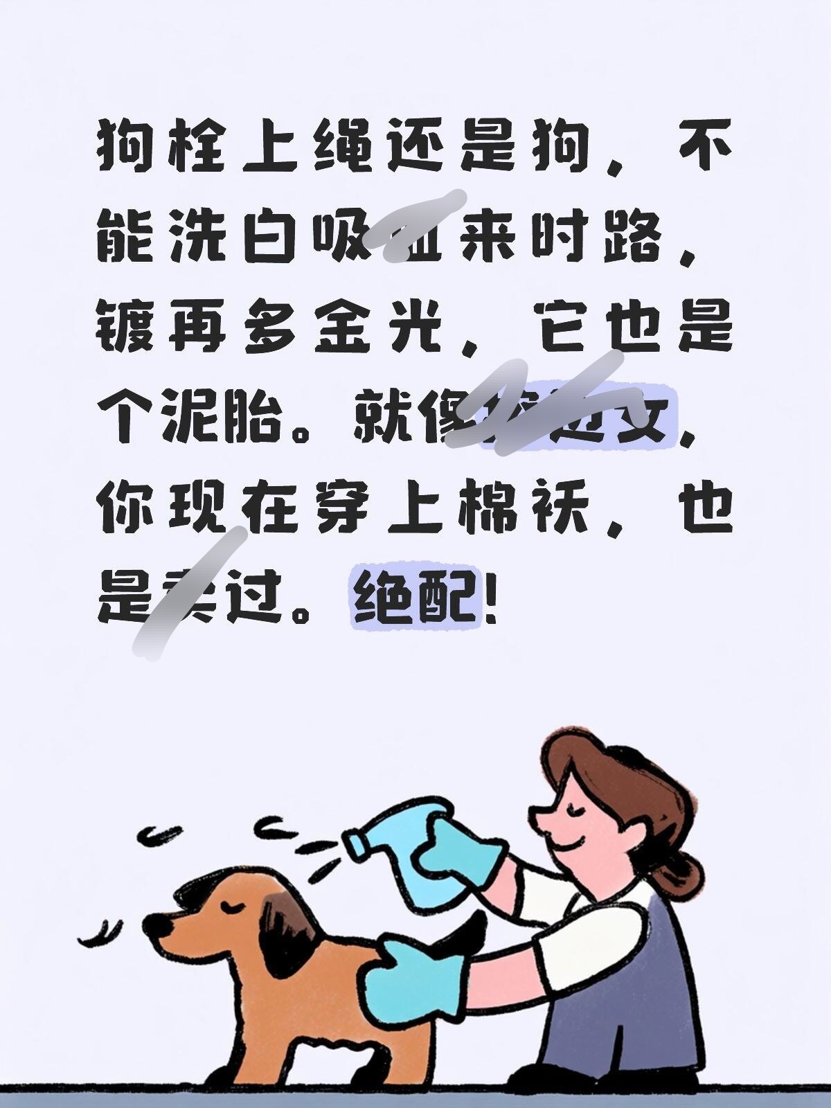 分享图片