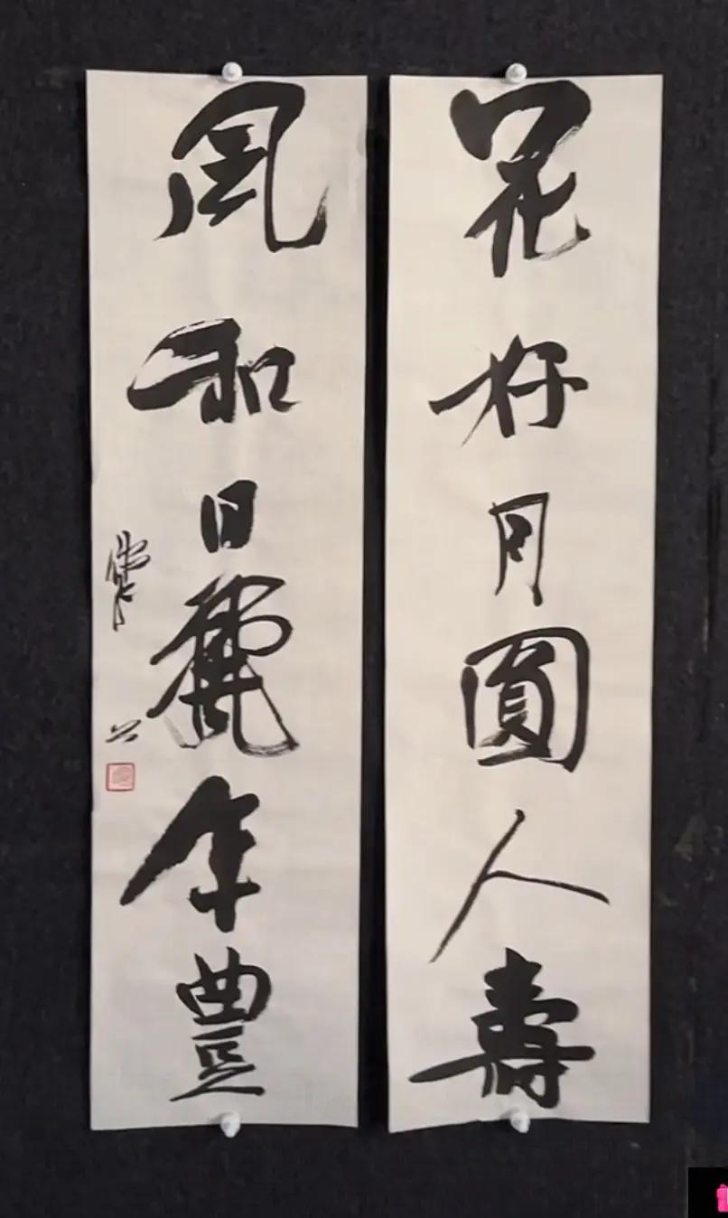 沈尹默之孙批崔寒柏：抄书匠耳，不足与之争辩

沈尹默的后人在社交平台上驳斥崔寒柏