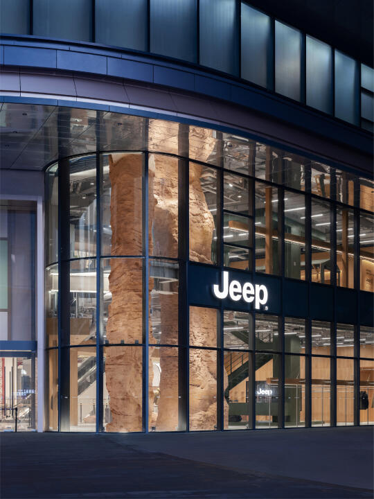 从户外到城市，Jeep®造了一个生活方式基地