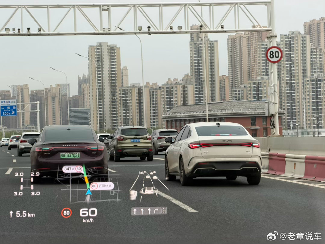 三年内一定是全民智驾时代！拭目以待！ 