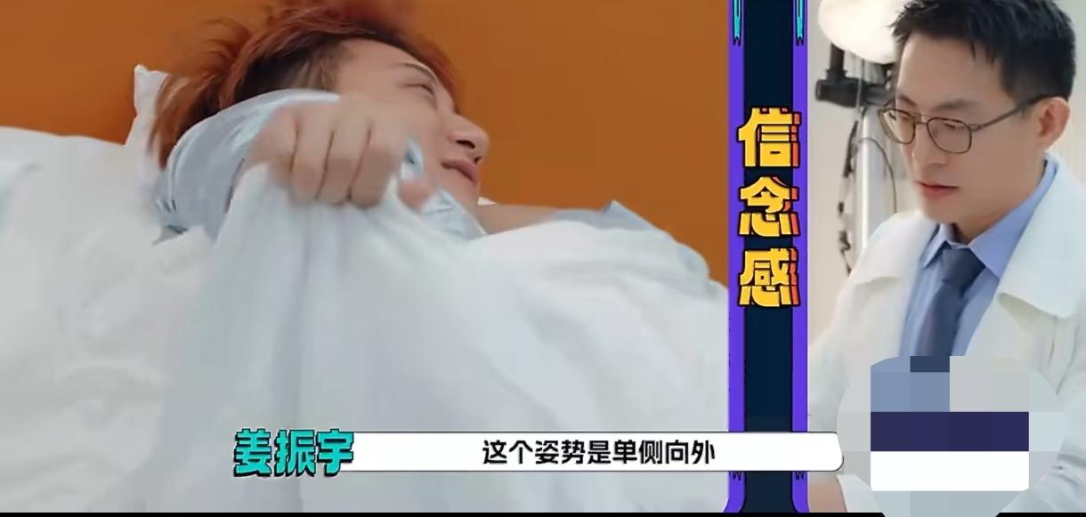 医生确诊黄子韬亲密关系粘人 抱枕姿势暴露占有欲 反差萌太好嗑
 
谁能想到黄子韬