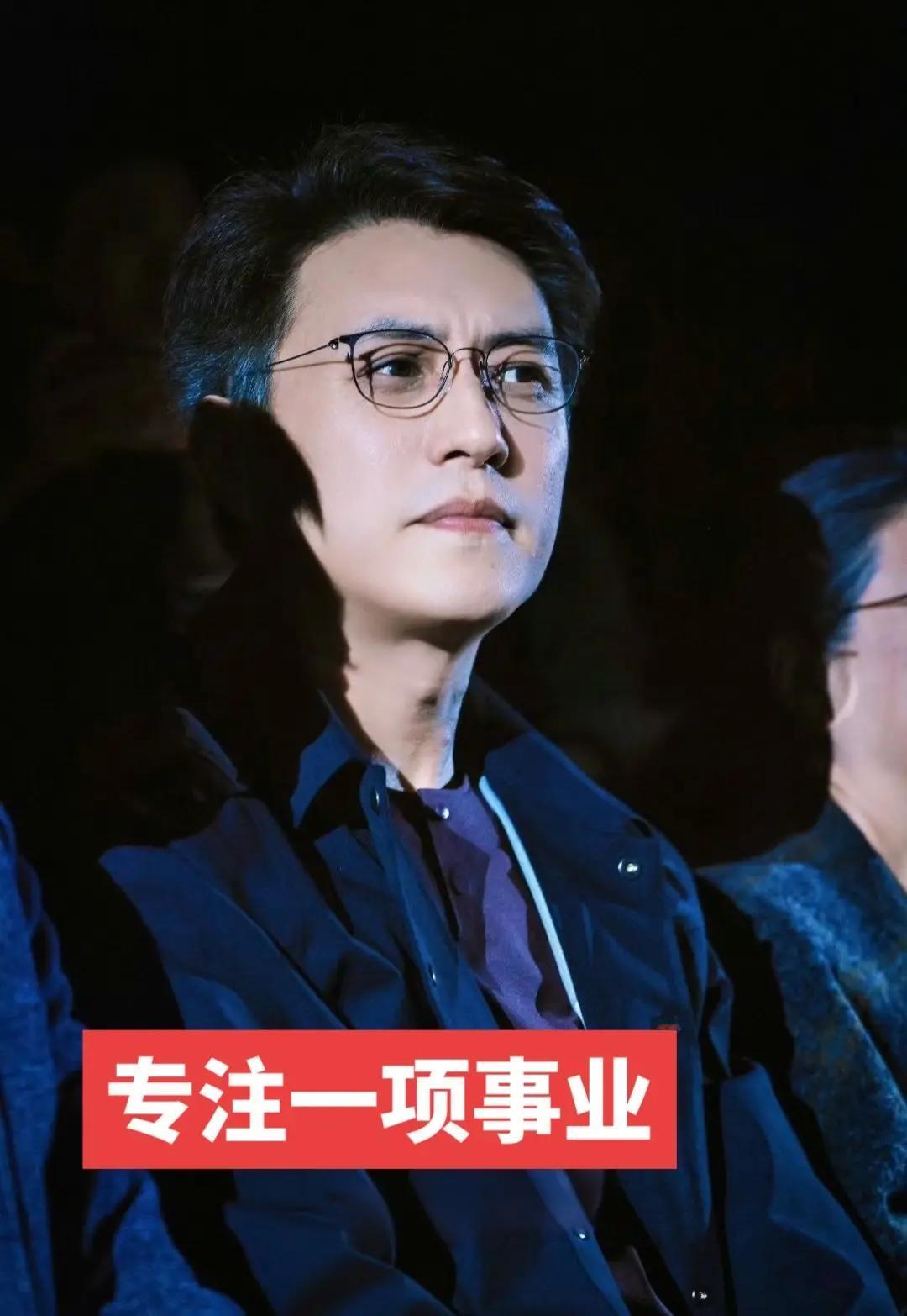 专注一项事业靳东演绎 靳东