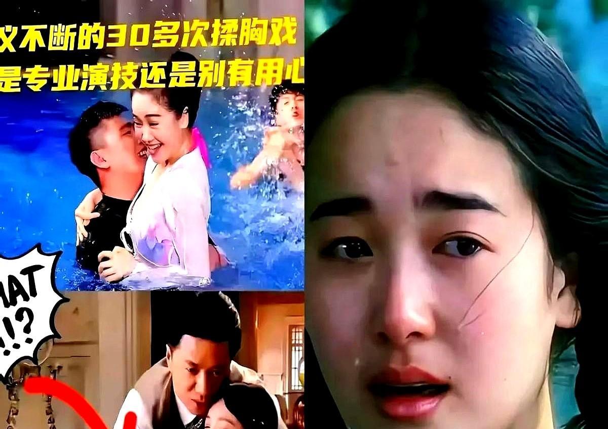 左小青被对手演员连揉三十遍没人喊停，听着都替她疼。
早年拍年代剧，导演一句“真实