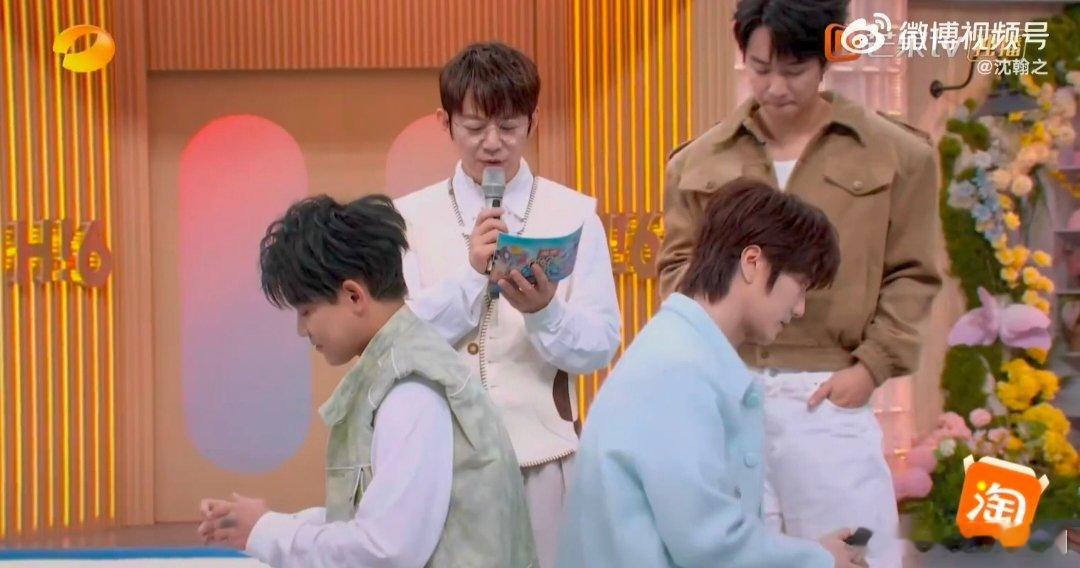 陆虎第一次到苏醒的印象是拽你好星期六 苏醒：我对自己的印象是拽！陆虎：呵呵（潜台