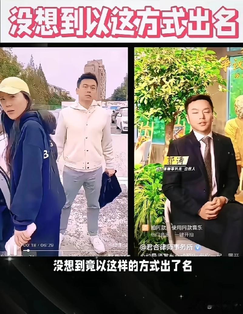 上海航空公司的王文洁，
给所有女性都提了醒，
那就是不管你多么爱一个男人，也千万