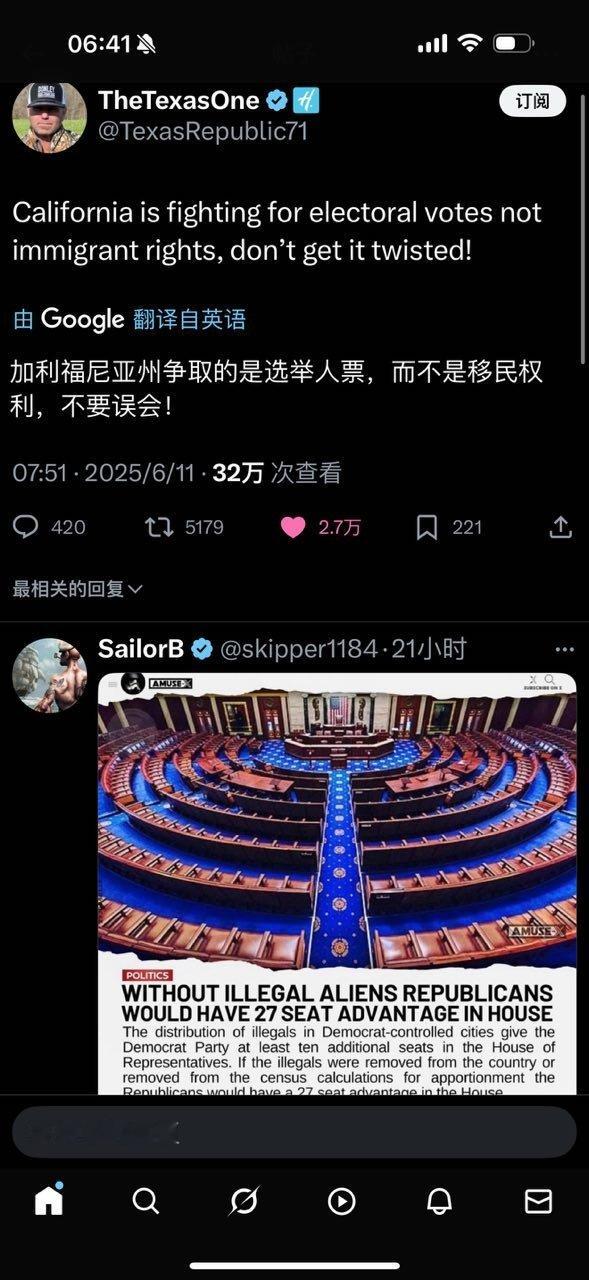 加州要的是选举人票，不是移民权利，请不要误会。 ​​​