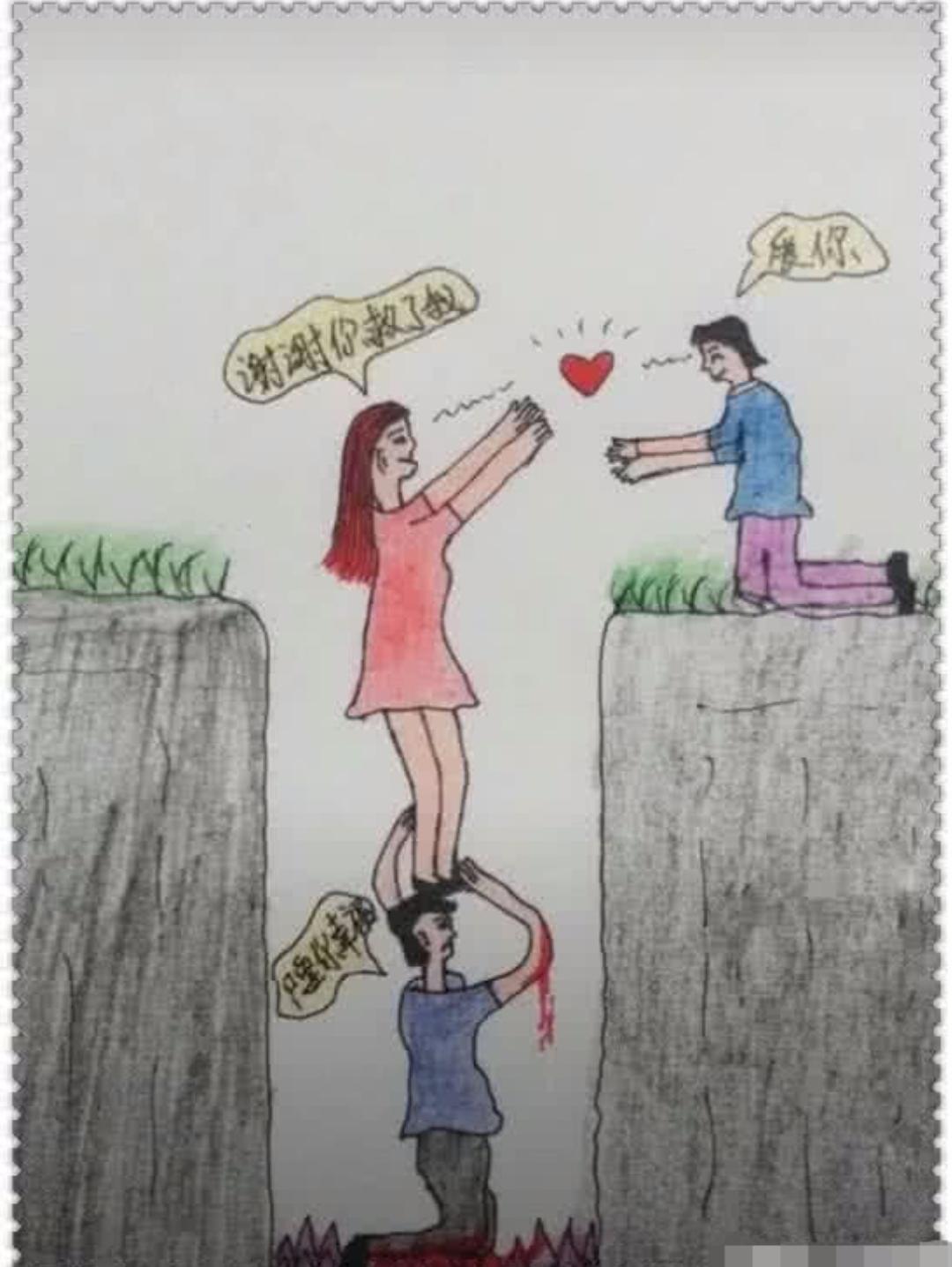 我想找个家，搭伙过日子的，不结婚不生孩子
的那种，但是你的工资得上交，押金三-五