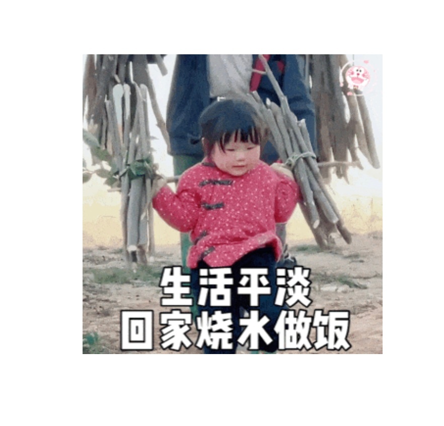 阿姨因烧饭把骗子晾一边保住166万元看吧，原来多烧饭是有好处的，一不小心就保住了