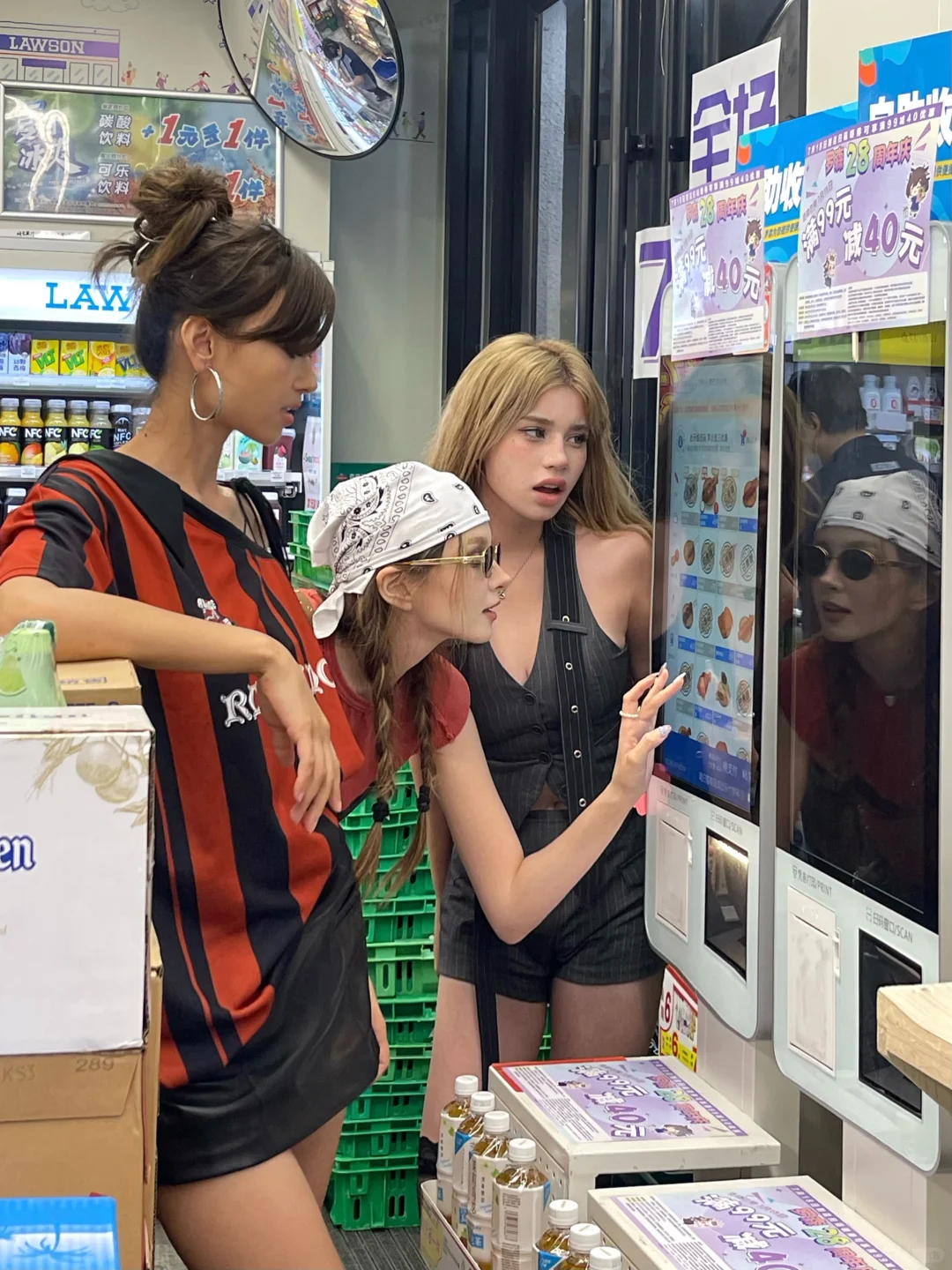 𝙄 𝙝𝙤𝙥𝙚 𝙤𝙪𝙧 𝙛𝙧𝙞𝙚𝙣𝙙𝙨𝙝𝙞𝙥