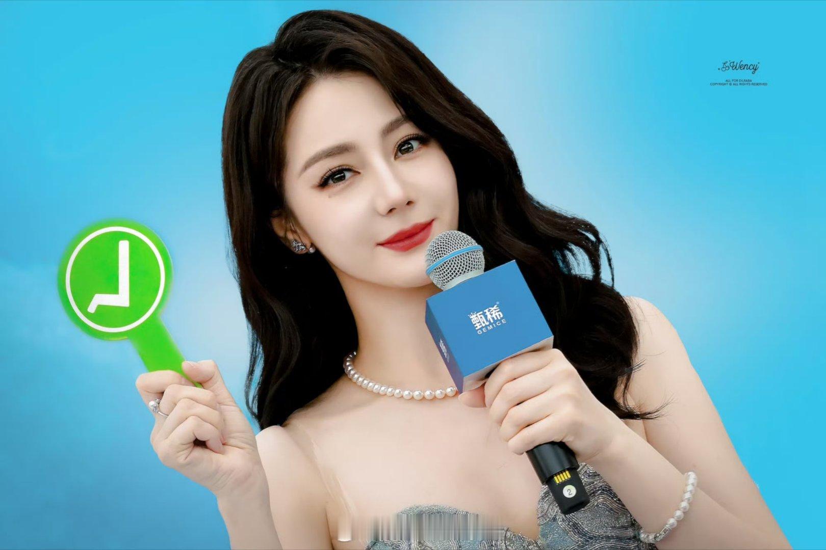 迪丽热巴今天星期巴迪丽热巴0603生日快乐 dlrb 今天星期巴 dlrb 迪丽