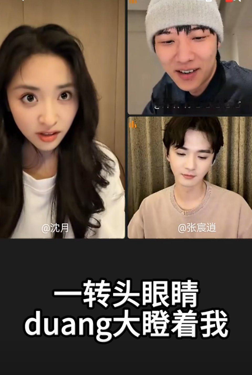 沈月像在考主持人证沈月考主持人评述呢沈月客栈哄小孩这段太搞笑了，一直在编故事，但