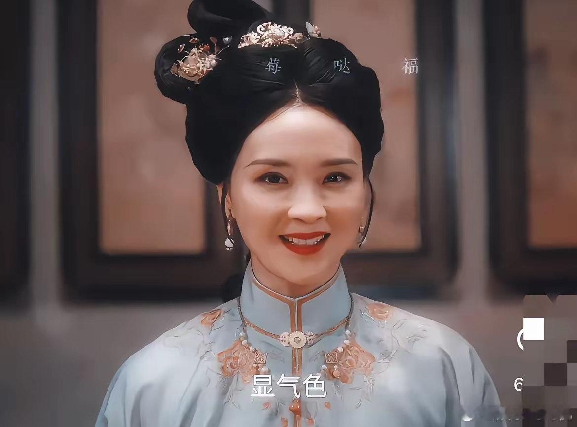 《雁回时》王艳晴格格又来演戏了，看着好亲切！我一开始真的以为她是好人，后来发现​
