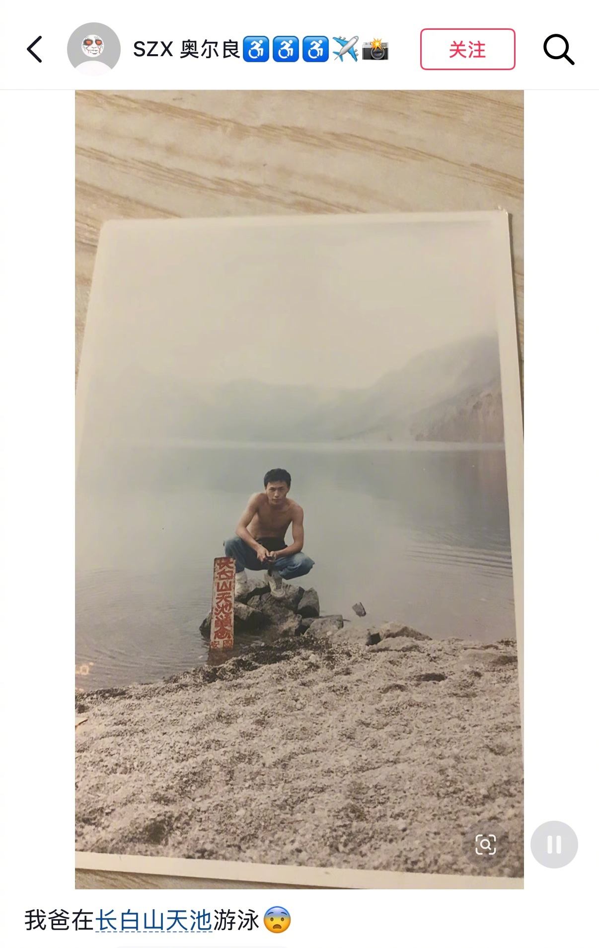 果然旅游要趁早！暑假冲浪计划生活趣事狂想曲
