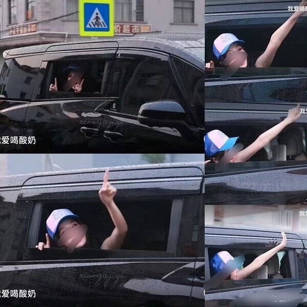 曝侯明昊违反交规被约谈很多东西就是民不举guan不究啊，侯明昊这边被举约谈，那虞