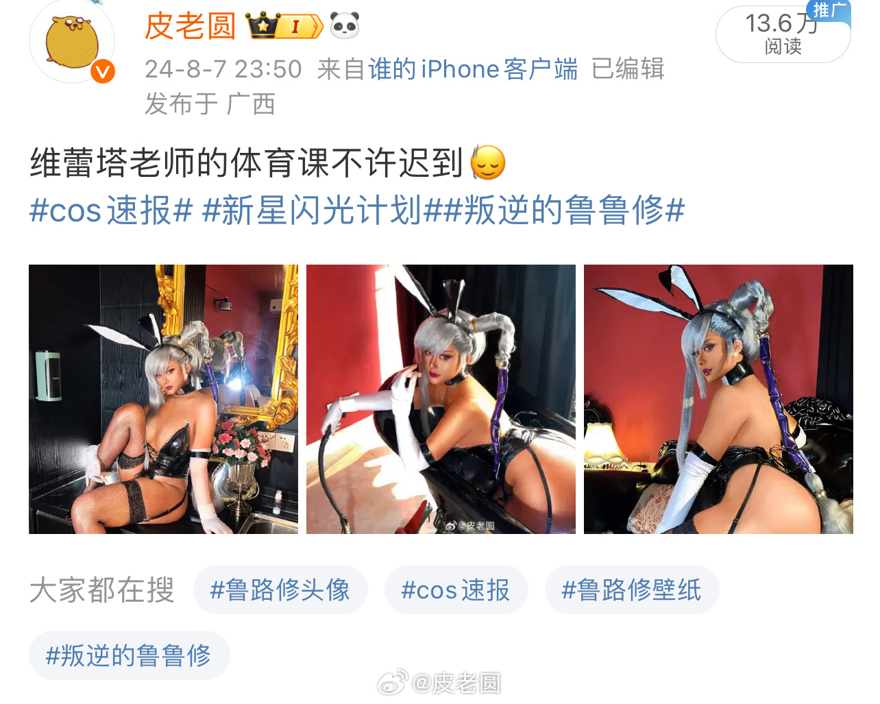 🙂‍↔️留个念想🙏 ​​​