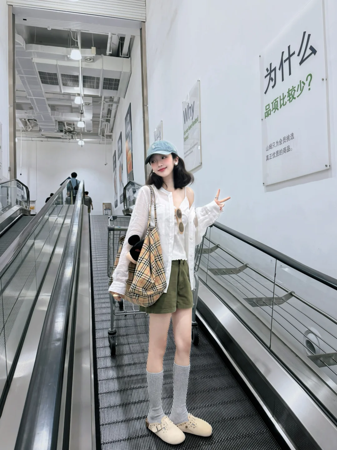 这个风格也超爱！！