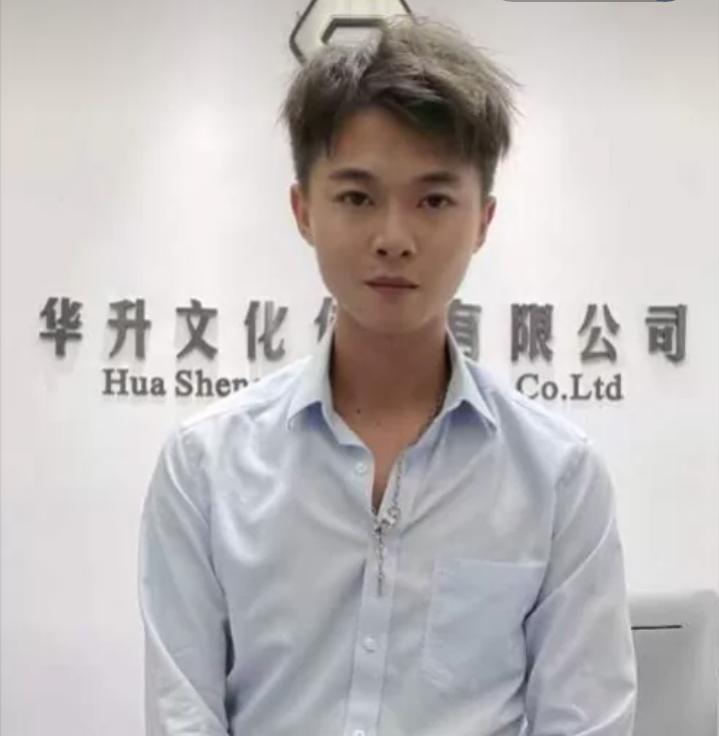 网红的路似乎都走不远，前段时间的大小杨，到现在的许华升和表哥，经济上都陷入困境。