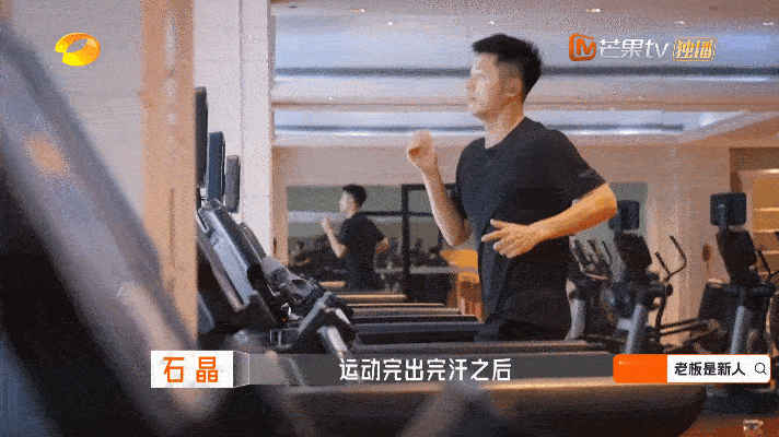 25岁的叔33岁的侄子老板是新人 叔叔练得越狠，侄子睡得越沉！建议下回带床被子，