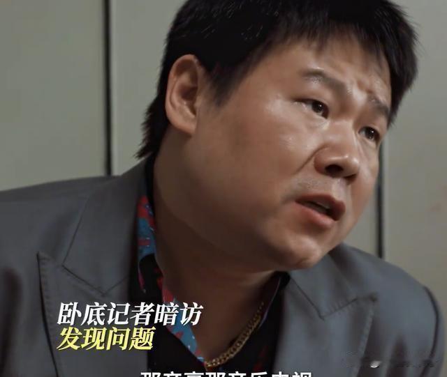 我知道很多人不喜欢小岳岳演影视——以前我也不喜欢。
但是，《悬案》，让我目击小岳