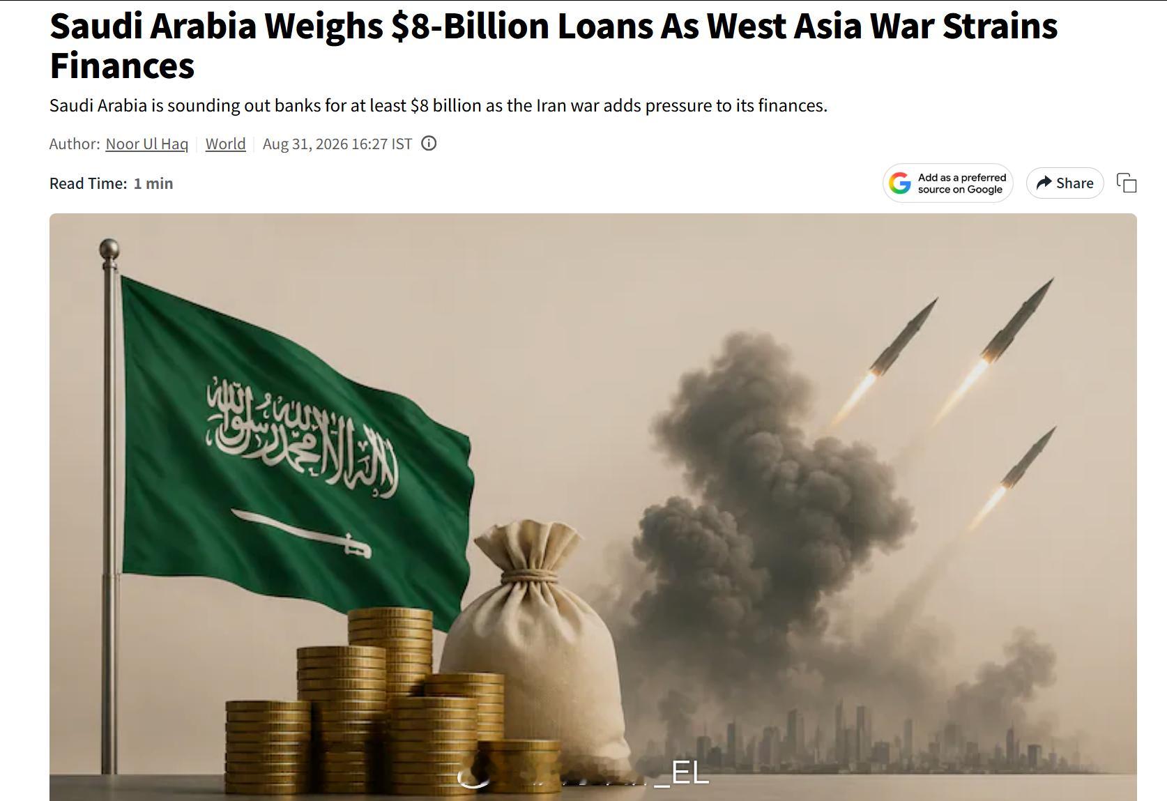 活久见：由于战争的影响，沙特阿拉伯王国政府考虑向各大银行贷款至少80亿美元以推动
