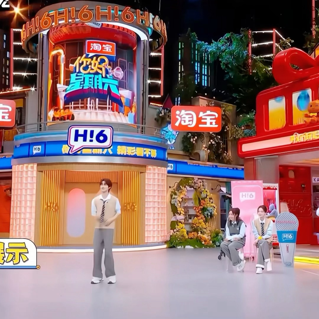 再冷漠的人都会被丁程鑫这只库里库里给萌属丁程鑫你好星期六