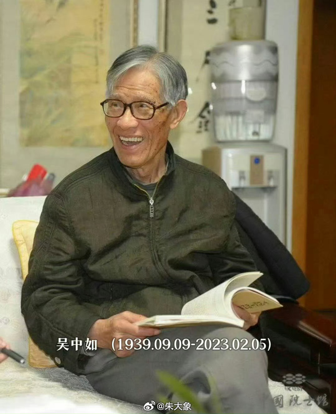 生日录 今天诞辰的两院院士：钢铁冶金学家李文采院士诞辰120周年；数学和物理学家