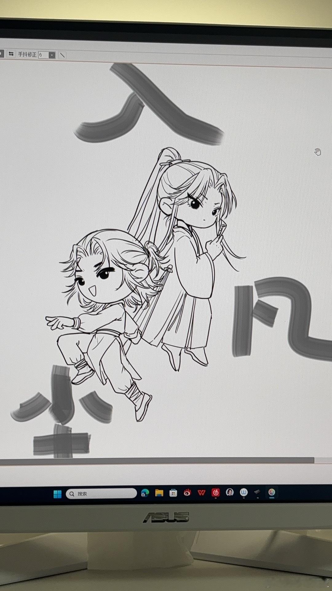 哇……大概是我画得最认真的一次QQ人字只是瞎写的 主图让小肉肠们摆个帅点的姿势…