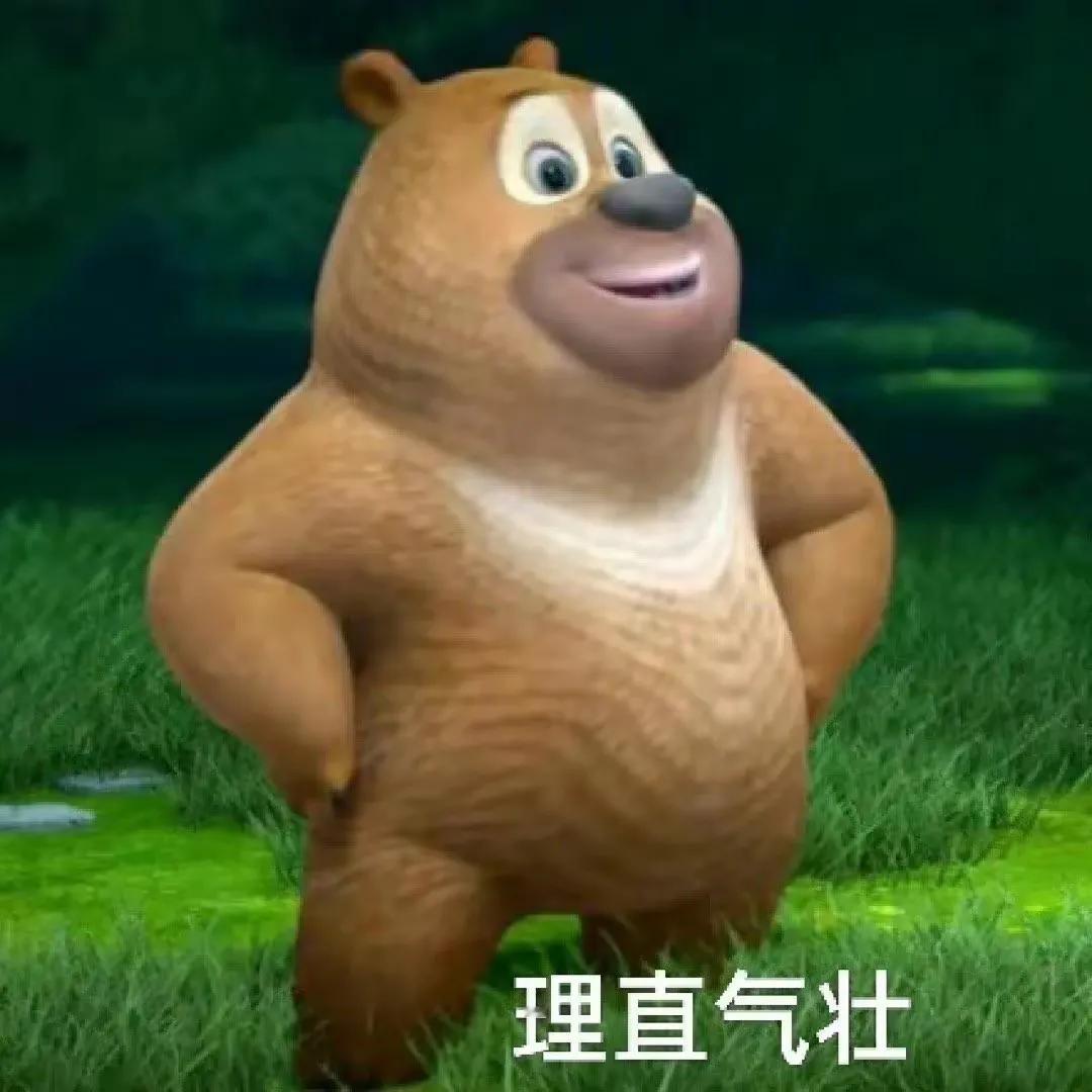 没有，各有所长[祈祷]