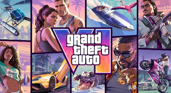根据Rockstar此前公布的信息，《GTA6》将于6月25日正式开放预购，登陆