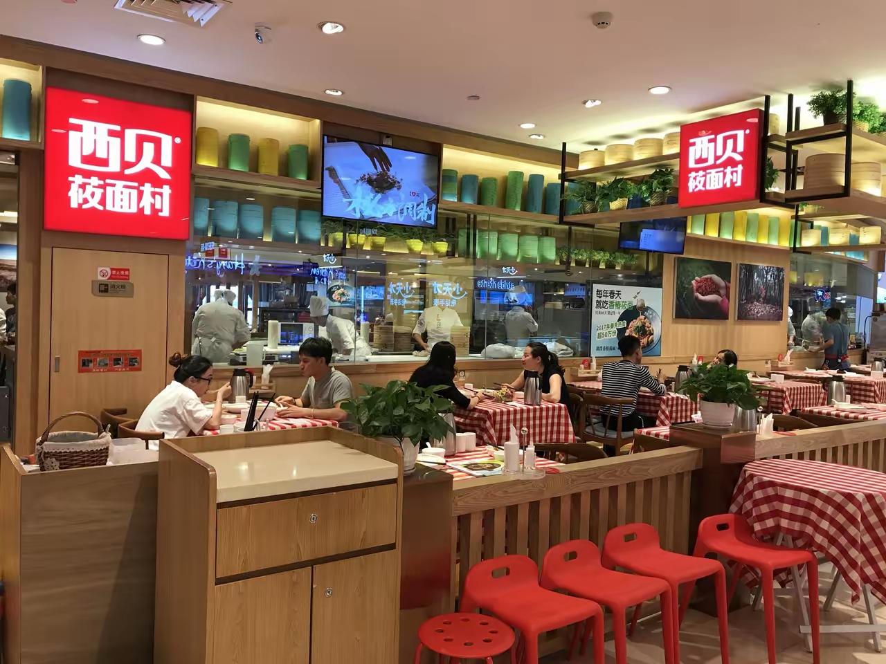 现在总算明白去年带娃去成都万象城那家西贝时，娃盯着儿童餐里的西兰花直皱眉是咋回事