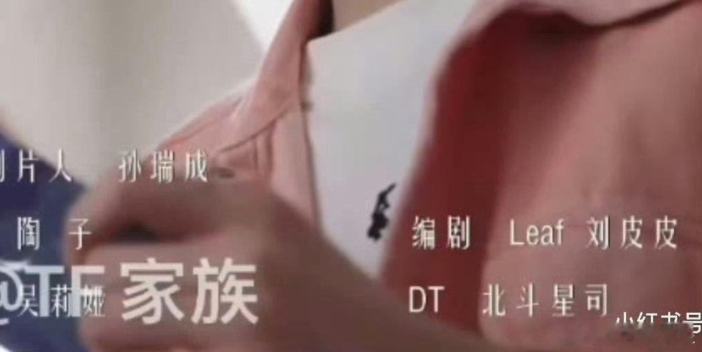 曝时团和四代共用工作人员曝时团四代共用工作人员 leaf你好忙 