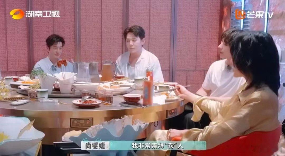 李佳琦承认自己很内耗巴黎合伙人名场面巴黎合伙人 面对尚雯婕的直言，李佳琦坦诚承认