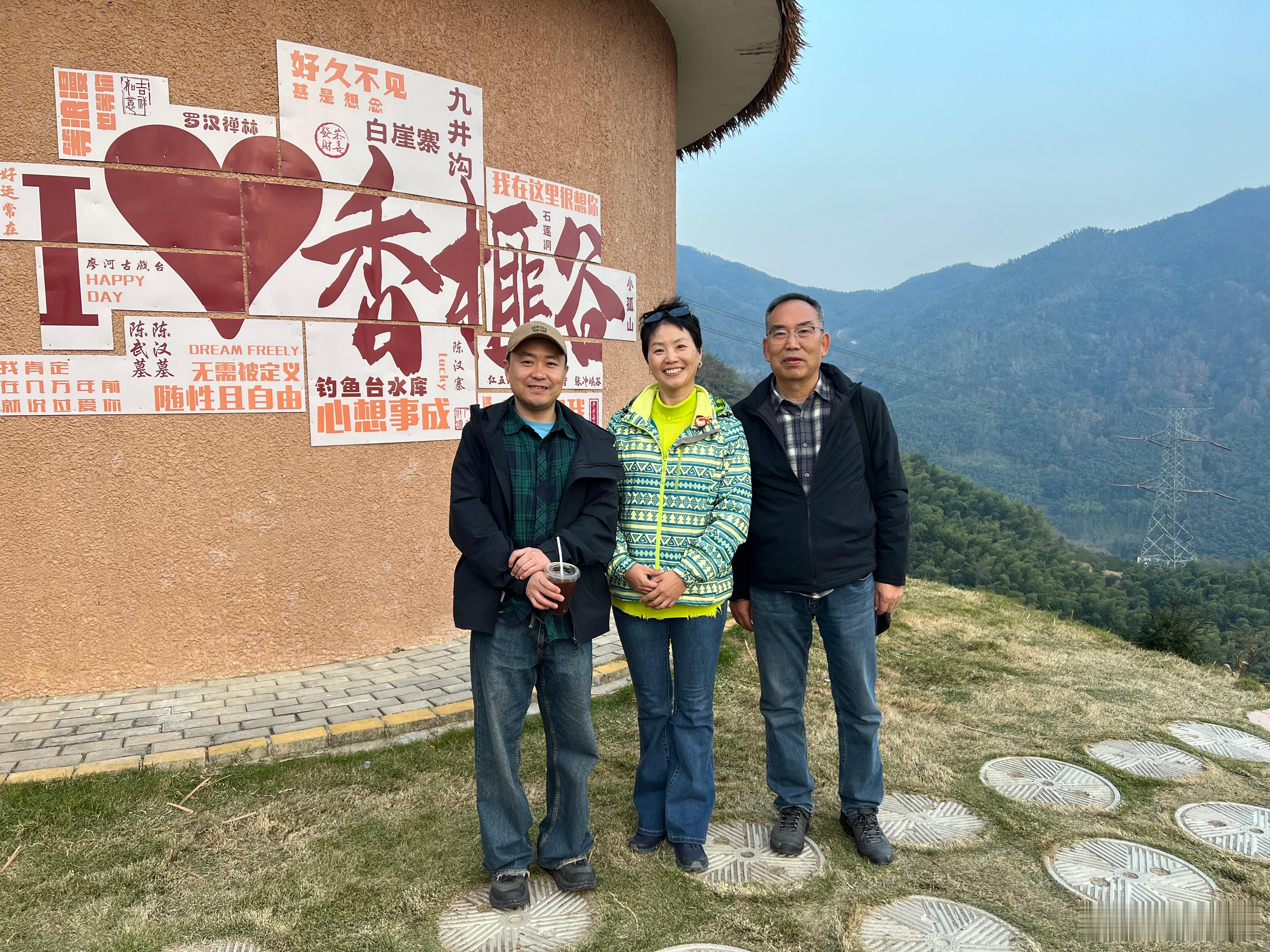 诗意山水 滋味宿松一月之内三赴皖南考察学习，今日在宿松的行程圆满落幕，此刻已踏上