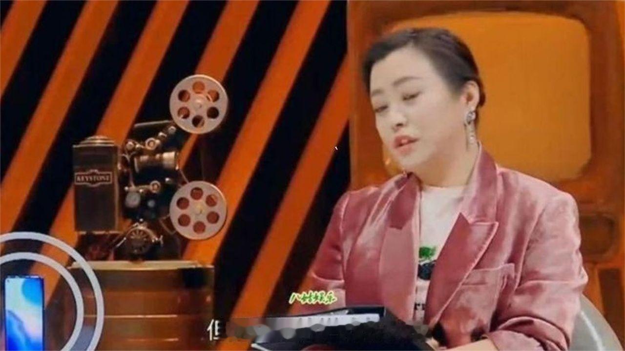 史无前例！郝蕾收拾章子怡的全过程！看完你有何感想？