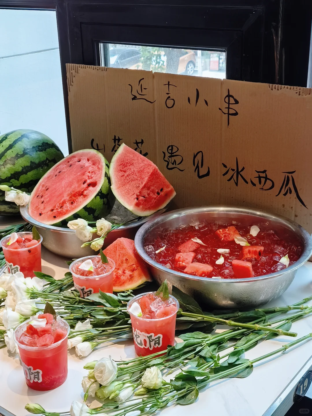 吃到了宫后夹肉！就在沈阳！！