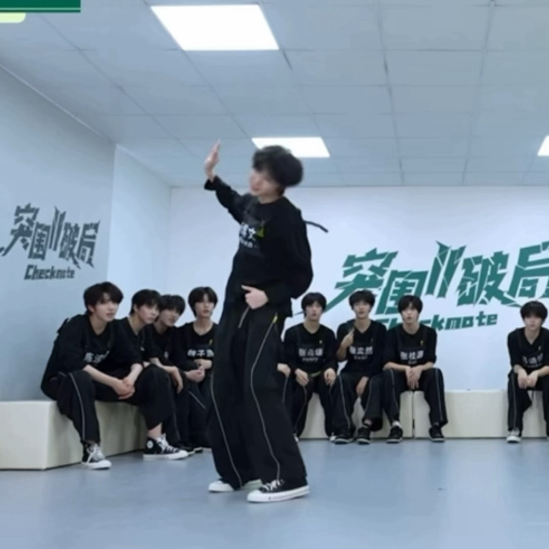 和自己的身体太熟悉 舞神基本操作又是谁的一辈子了 