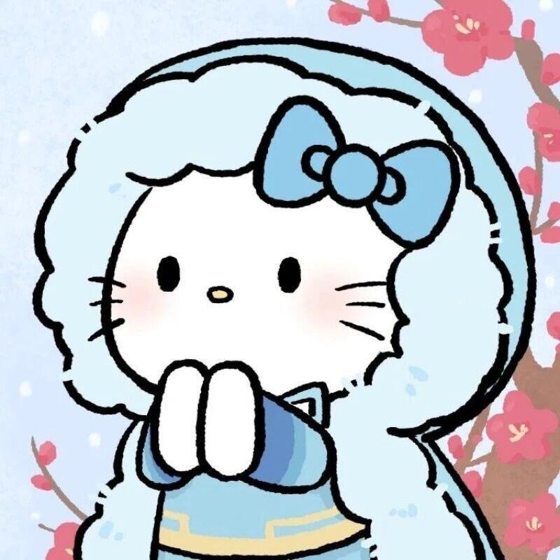 情头可爱晕了❥(ゝω・✿ฺ) 不撞款情头 
