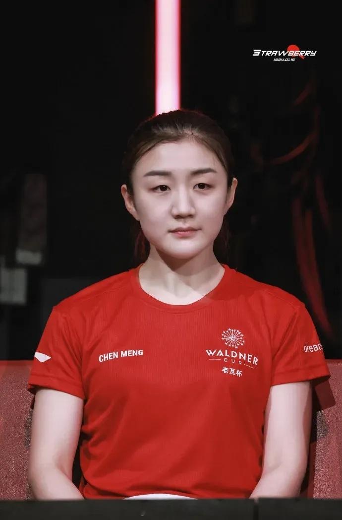 陈梦谈退役后的打算 只要陈梦没有说退役 任何人都没有资格替陈梦退役！我们高贵的o