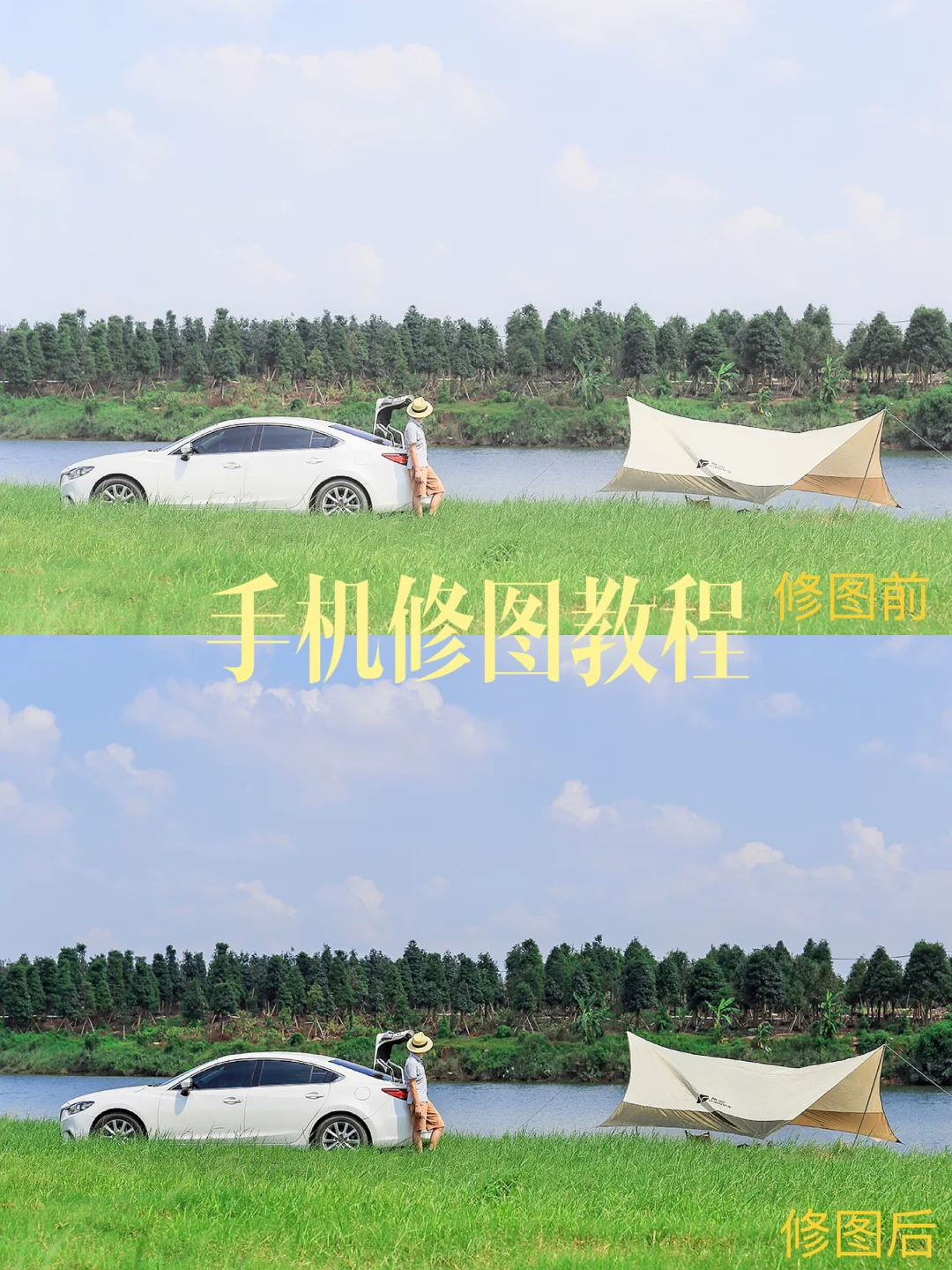 手机修图教程，照片不通透，只需三个步骤💯