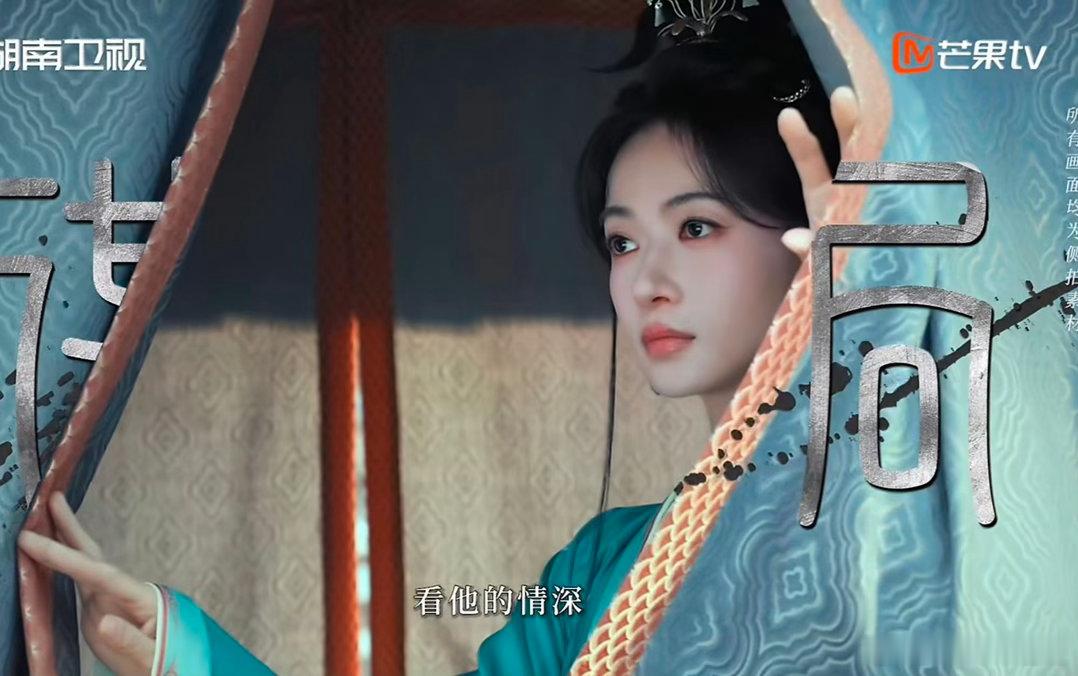 吴谨言顶级魅魔吴谨言魅魔吴谨言完美诠释什么叫顶级魅魔，魅惑感浑然天成。褪去青涩之