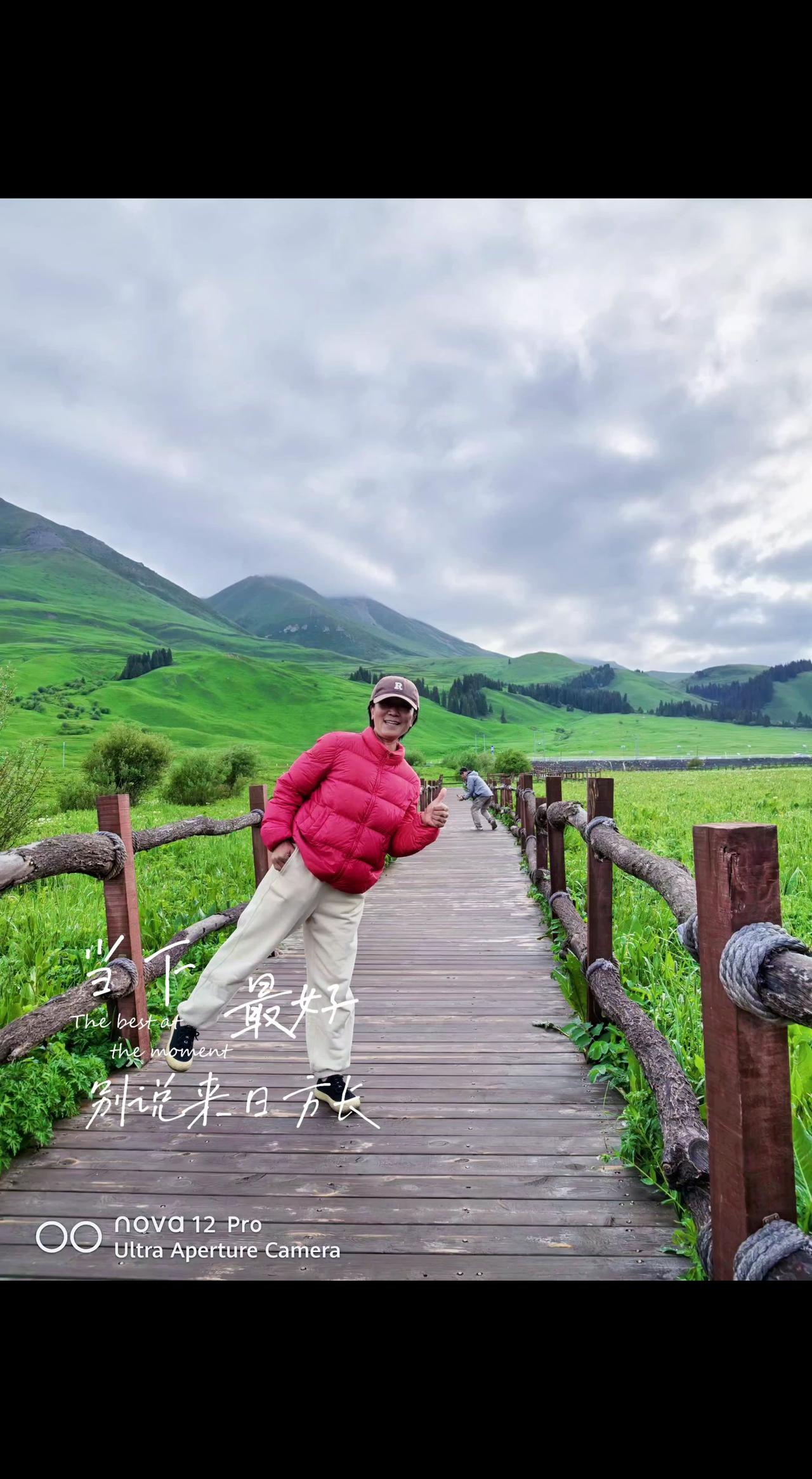人总需要片刻的放松，来接住这日复一日的疲惫。无法重来的一生，尽量活得热烈和自在！