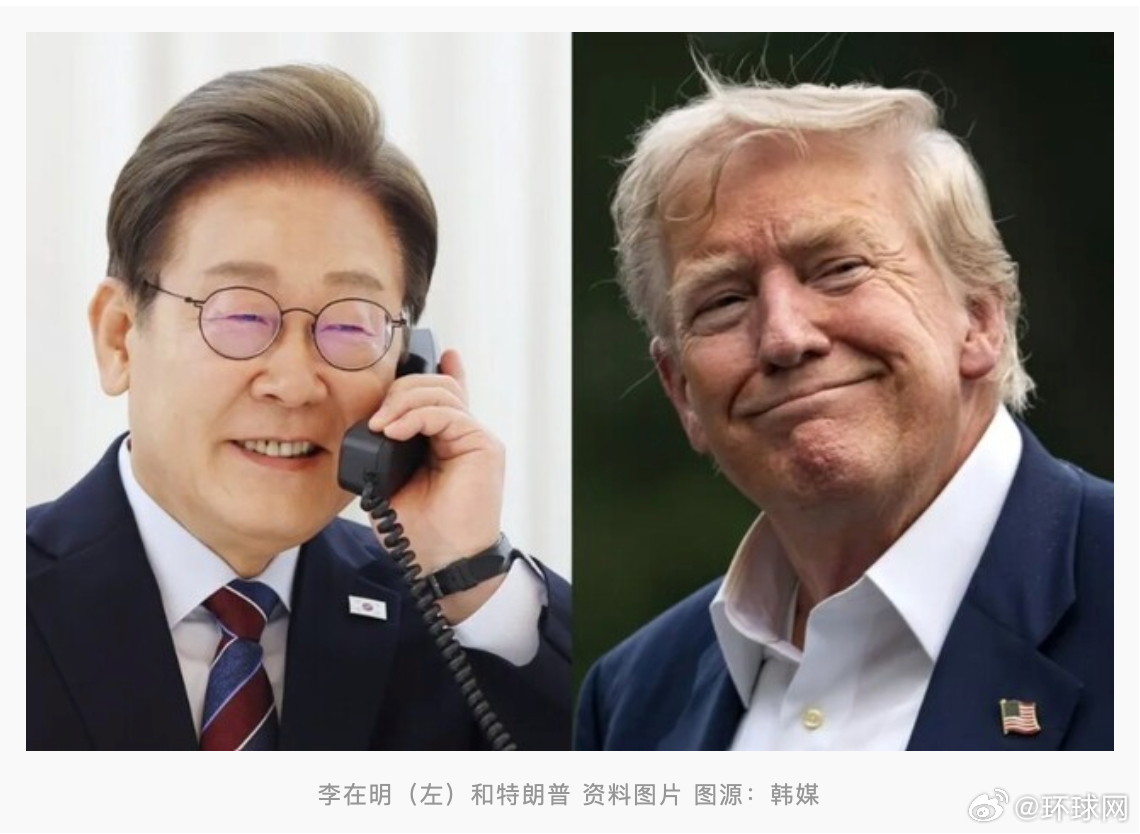 #韩美会谈将不讨论涉台海假设性议题#【韩政府表态：不会在韩美首脑会谈中讨论“台海