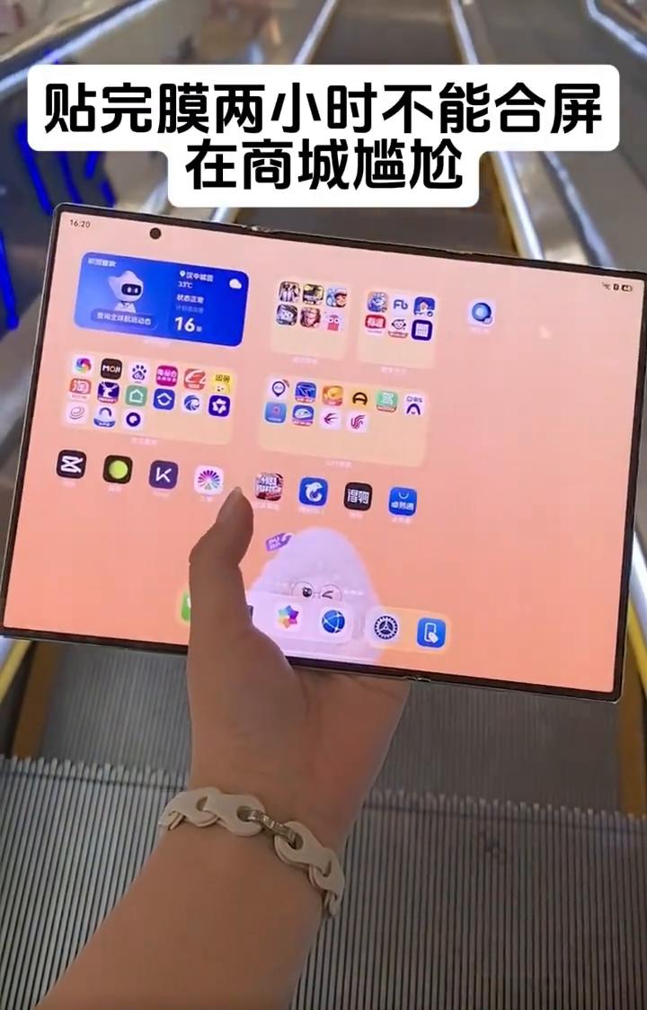 一二三。