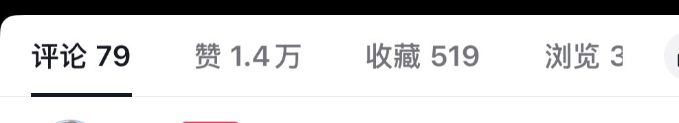 🫘你终于舍得爱我了😭 